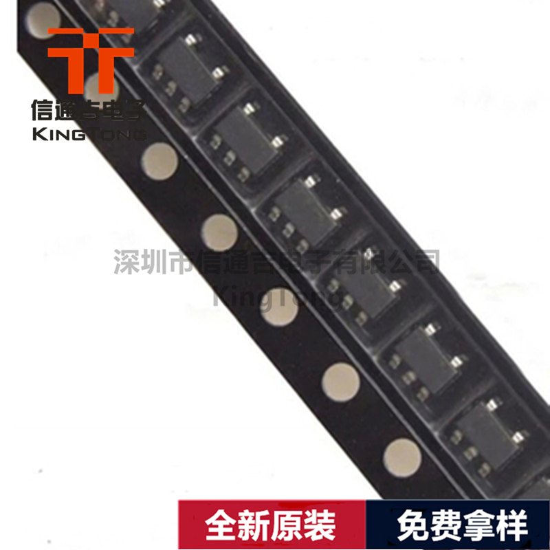 LP3990MF-1.8 封裝 SOT23-5 全新 正品 現(xiàn)貨 輸出3.3V LDO穩(wěn)壓器芯片-LP3990MF-1.8盡在買(mǎi)賣(mài)IC網(wǎng)